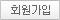 일반